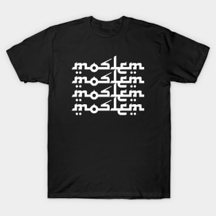 Moslem T-shirt Design T-Shirt